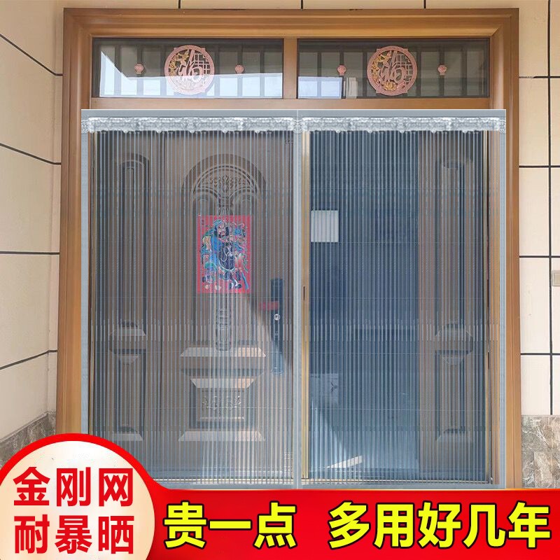 沙料纱窗通风防苍蝇铁门门沙防蚊虫门帘大门夏天遮蚊帘防盗门XM