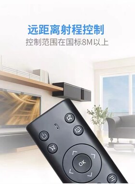 适用PPTV智能电视机遥控器通PPTV-32C2 40C2 50C2 65C2 43/55P1S