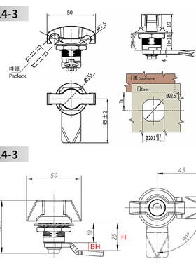 MS408-1机柜锁 304不锈钢 MS714-3控制柜锁 MS748-3T型把手转舌锁