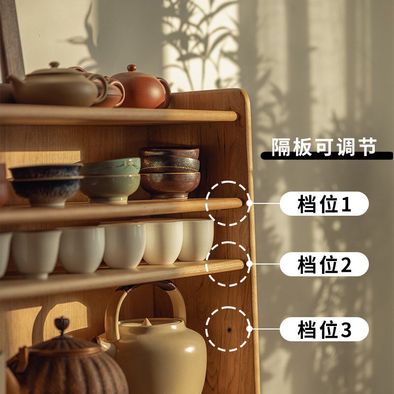 以山 灵泽杯架 樱桃木杯子架马克咖啡杯日式置物架原木展示架收纳