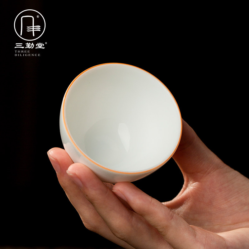 三勤堂小茶杯甜白釉陶瓷主人单杯景德镇功夫茶具红茶品茗杯S41157