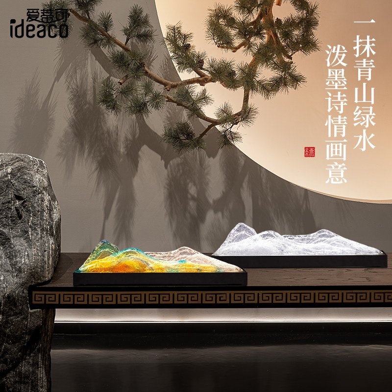 新中式招财纳福氛围灯摆件创意客厅玄关带灯简约山水台灯桌面装饰