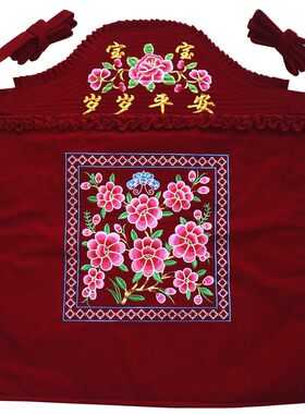 云南老式绣花婴儿背带贵州传统背巾多功能小孩背扇四川宝宝后背式