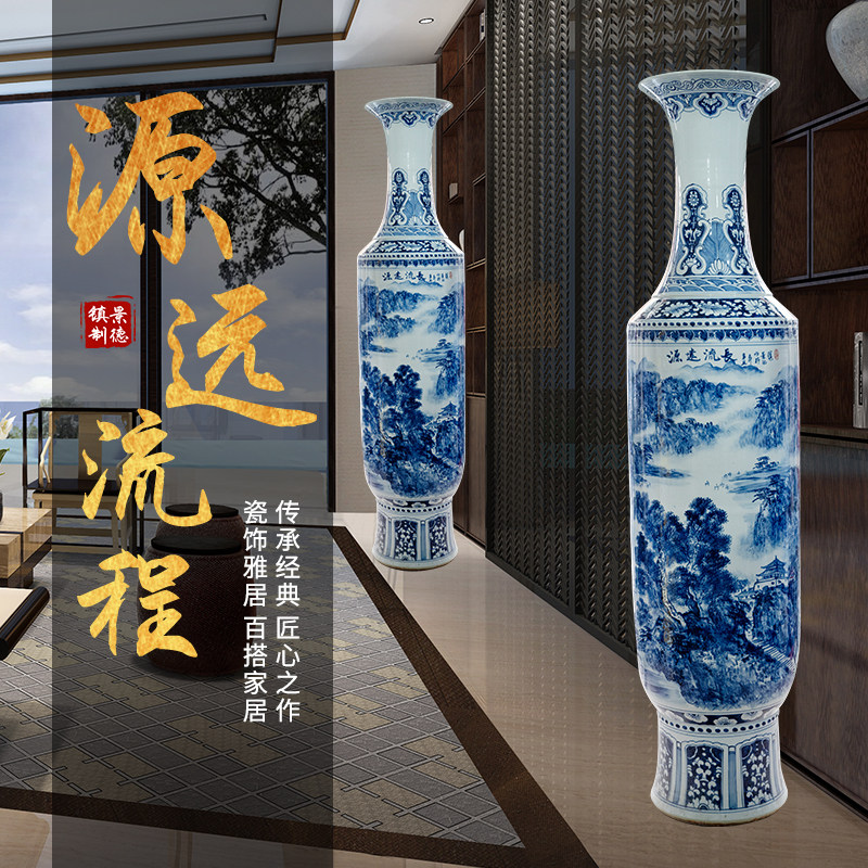 景德镇陶瓷中式手绘落地大花瓶客厅酒店公司别墅乔迁开业送礼摆件