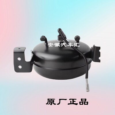 江淮配件康铃X5X6恺达帅铃i3i5刹车真空筒总成真空桶助力器W6000