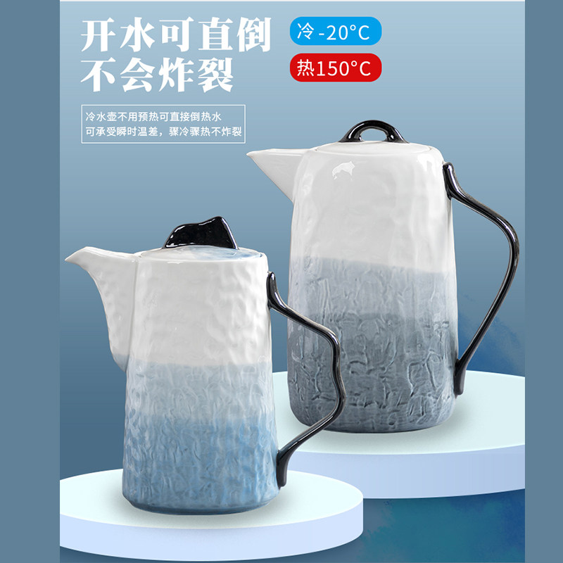渐变数字杯子套装家用6杯水杯托盘不锈钢架大容量冷水壶陶瓷水具