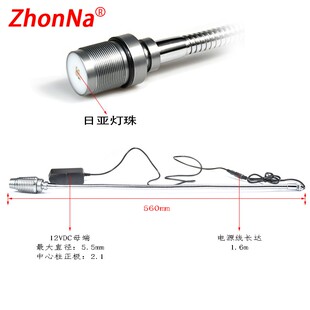 激光焊接机补光灯蓝光470nm耐高温阻隔辐射可调焦距12V 24V可选