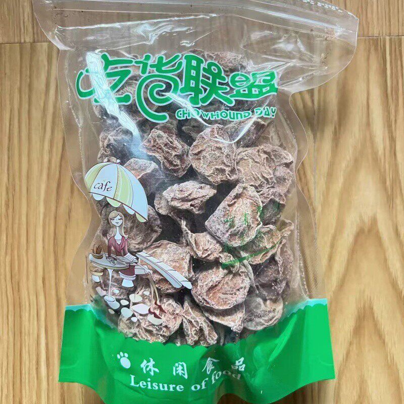 新兴四通特大话梅皇九制话梅新兴特产休闲零食