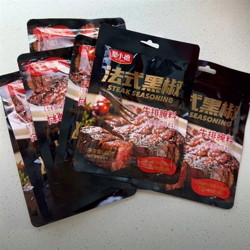 【包邮】聚小德法式黑胡椒牛排专用腌料45g*4袋家用牛排腌制调料