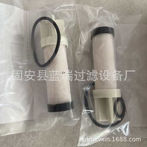 替代3R滤油机纸质缠绕滤芯 RRR超精密滤芯 现货
