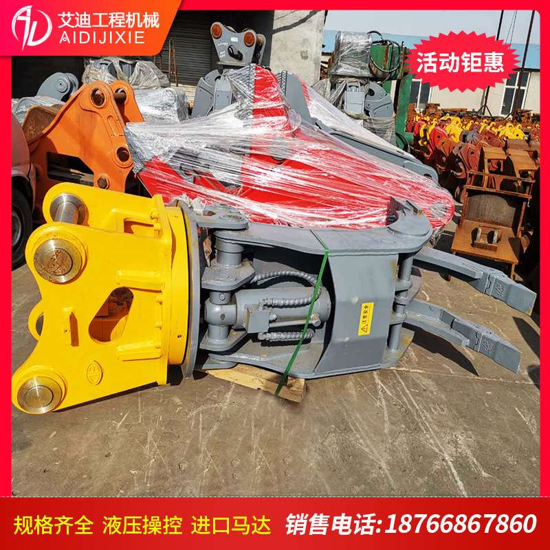 各种型号挖机抓木器 抓石器 抓钢机 安装方便 质量保证