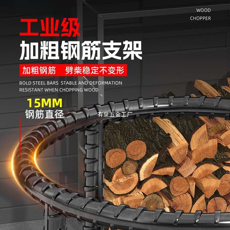劈柴神器家用农村十字劈柴机破木头工具材分裂器砍劈器户外机柴僻
