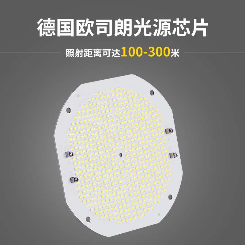 亚明led塔吊灯 led2000w1000w建筑工地射灯防水户外探照明工厂灯