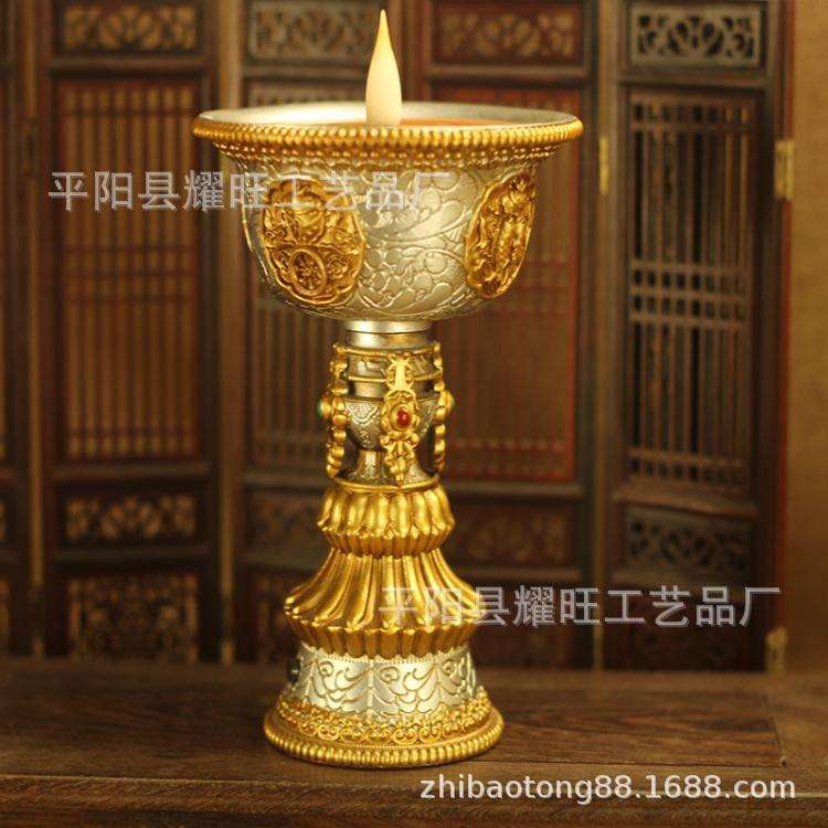 电子长明灯LED供灯藏式堂酥油灯灯座家用插电灯小号
