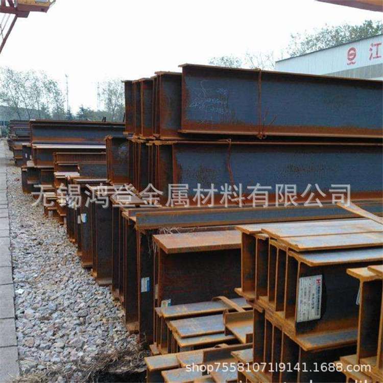 厂家可定尺 非标H型钢T型钢 高频焊接 规格齐全