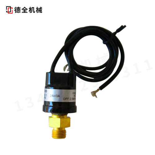 三浪XYK型压力开关 XYK3 XYK12 XYK25 厂家直销NC/NO