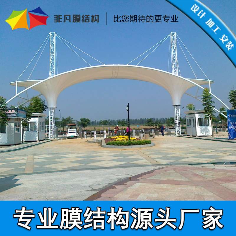 大型收费站膜结构停车棚 钢膜结构收费站停车棚 收费站大型张拉膜