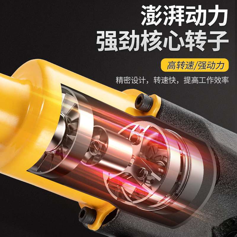 德国阿斯兰气动扳手小风炮机补胎气动工具1/2 3/4强劲大扭力风炮