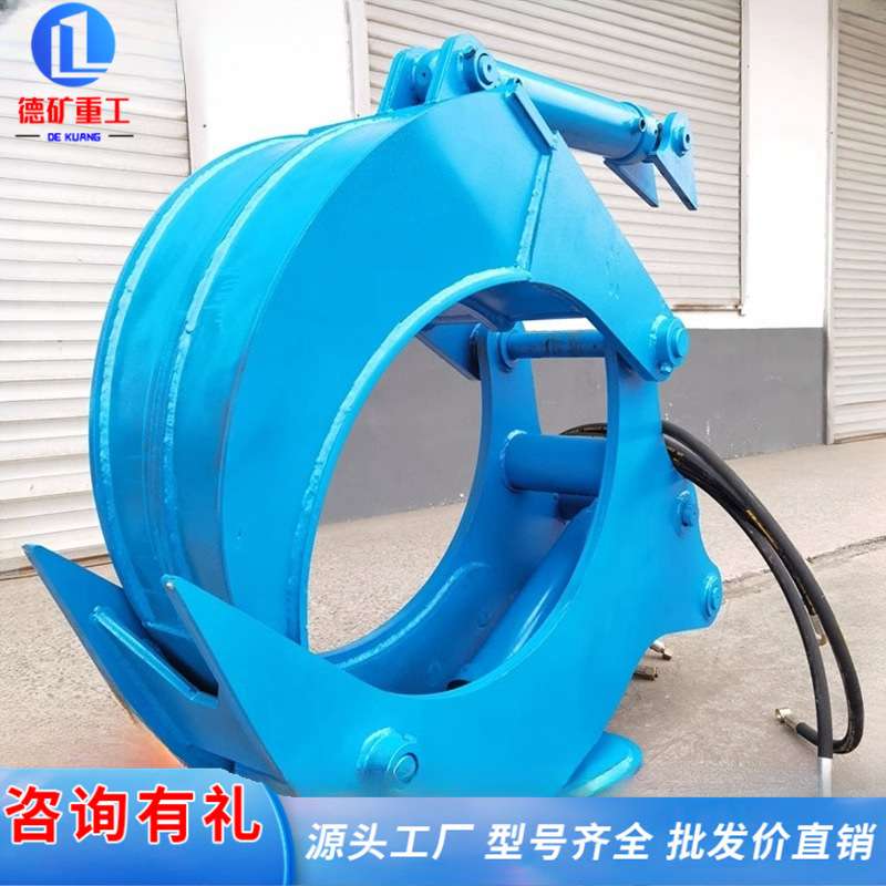 液压挖拔一体树根剪切器 液压树墩直拔机多功能树墩挖拔器