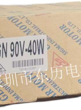 喜马电机SIGMA INDUSTRLAL CO LTD DC MOTOR DM08 40W直流马达90V