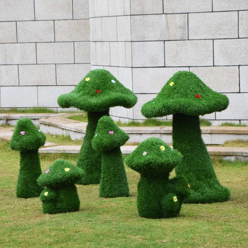 庭院装饰花园摆件户外绿植草皮植绒植物仿真蘑菇雕塑园林景观小品