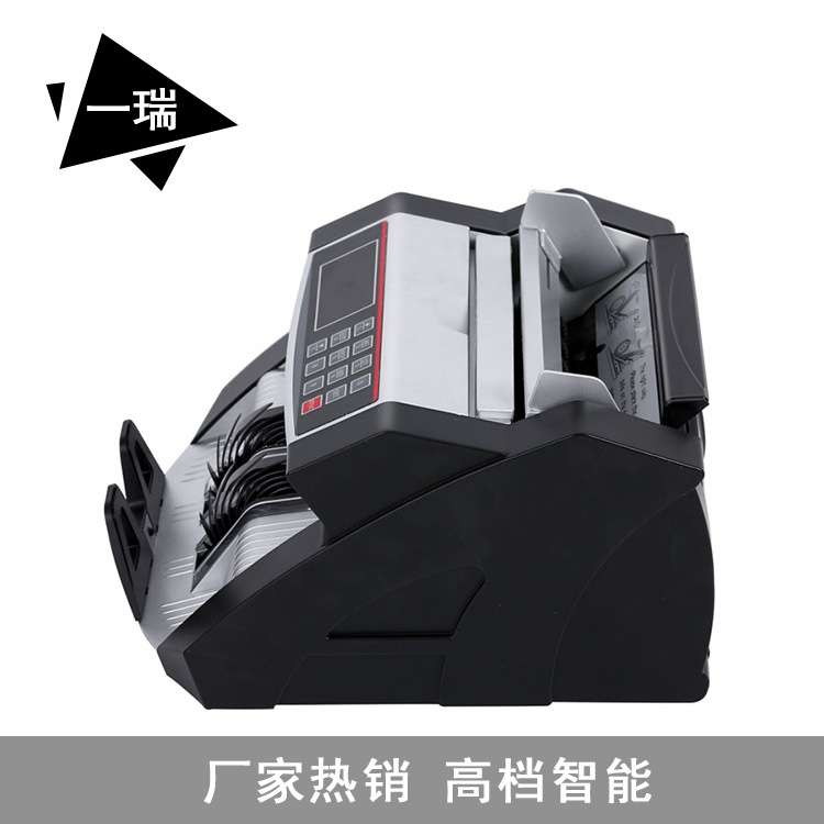 供应融逸2108点钞机外币点钞机 美元欧元卢比港币智能点验钞机
