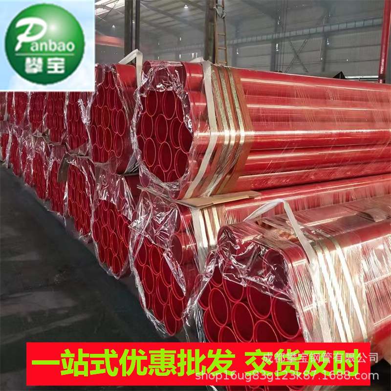 钢护筒卷焊钢管装桩 8710给水钢管8710供水防腐管道螺旋钢管桩