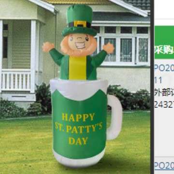 跨境充气发光气模 1.8米圣帕特里克节 杯子绿精灵 节日装饰摆件