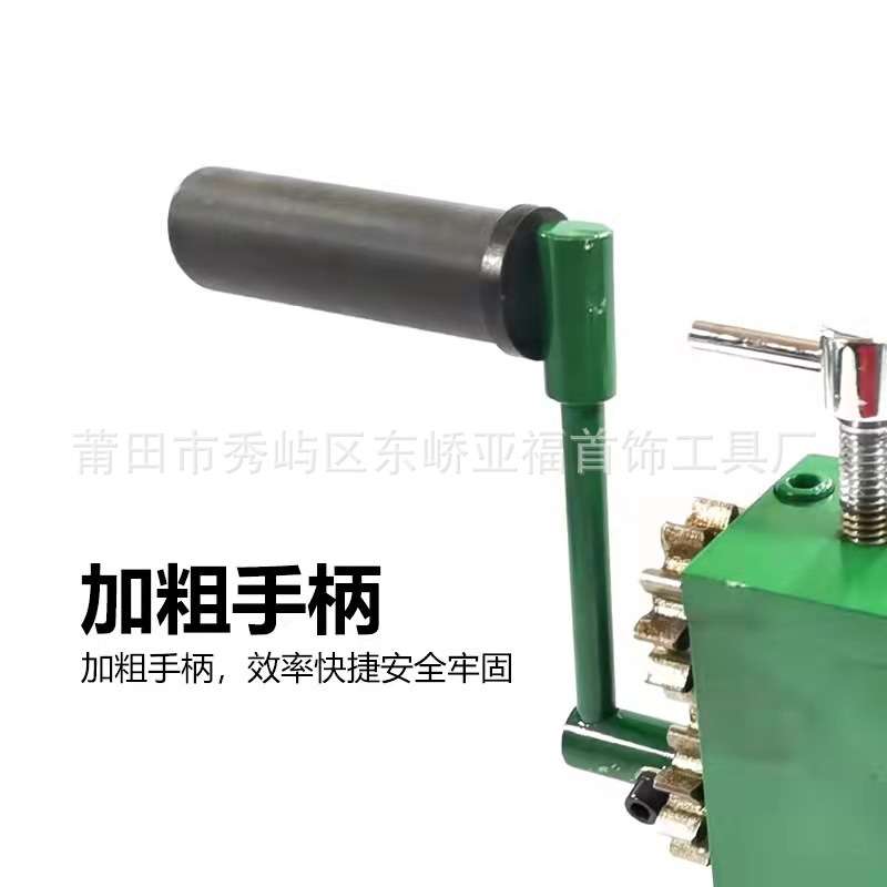 耳环压弯机压圆机卷圆机压圈机首饰器材打金工具