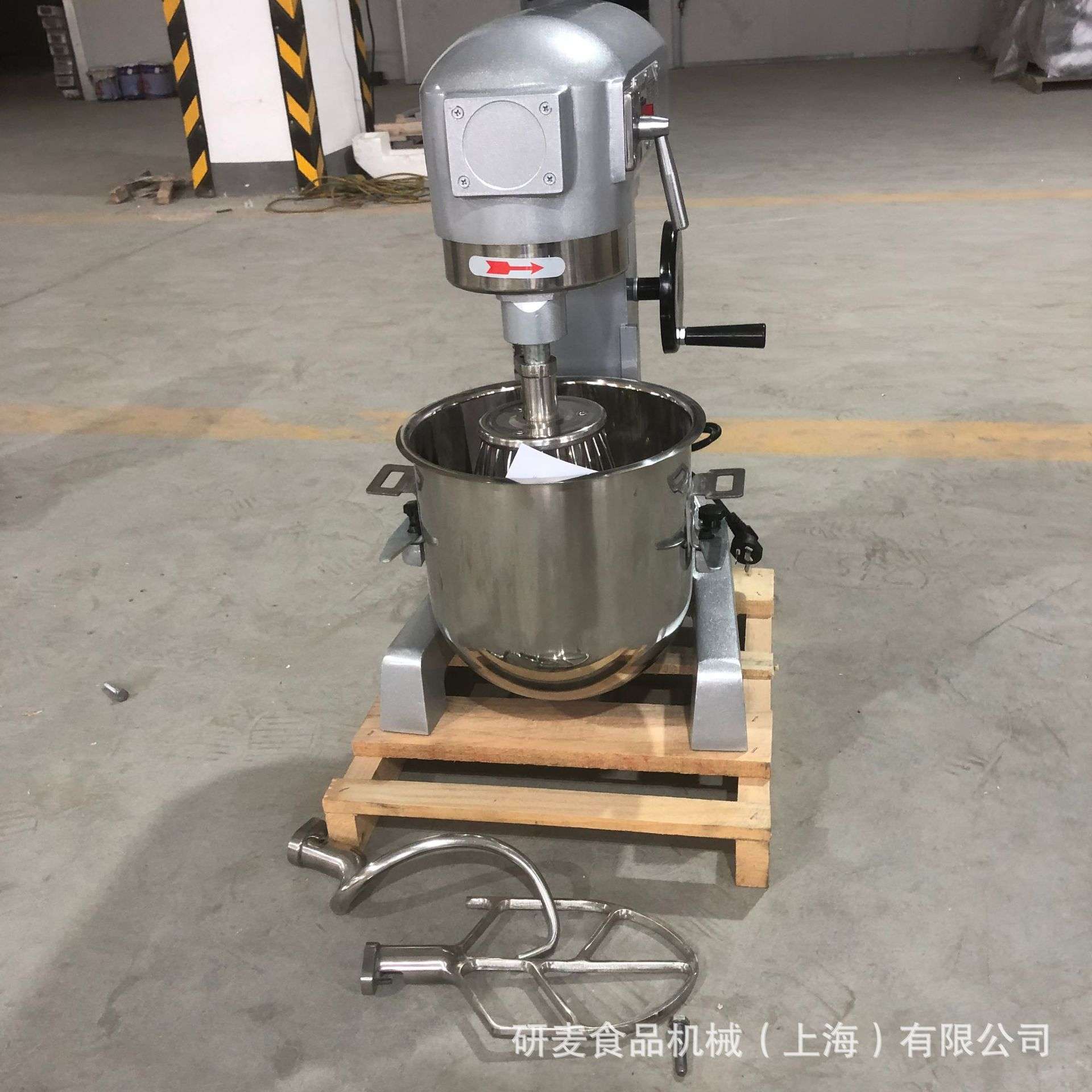 上海厂家奶油鸡蛋黄油高速打发机 立式三功能打蛋机 stand mixer