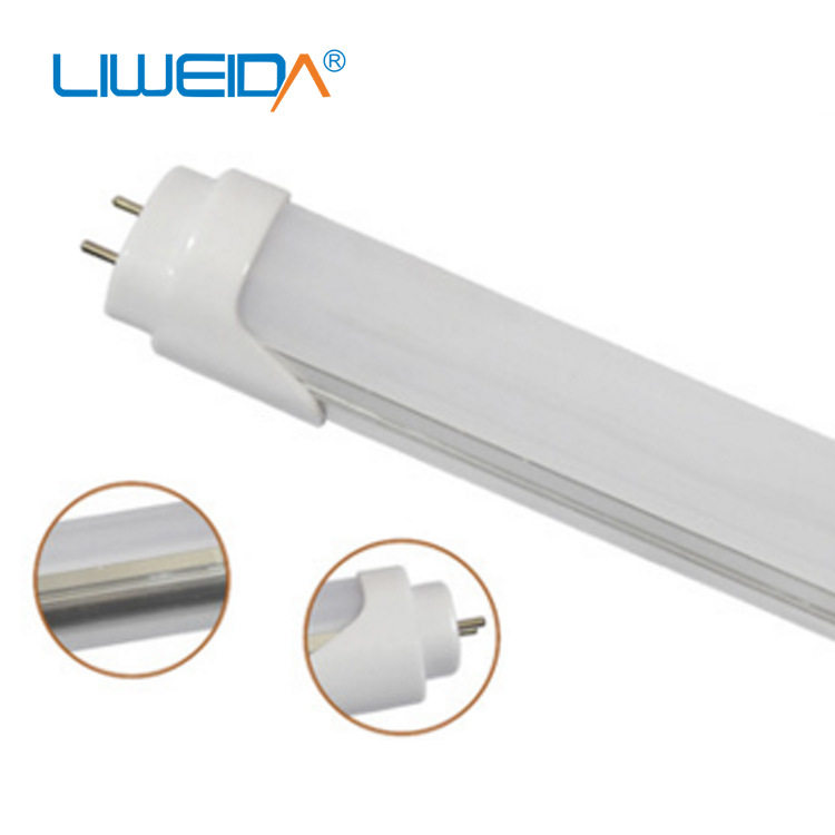 led日光灯乳白精制铝外壳灯管T8一体化LED节能减排居家照明灯管
