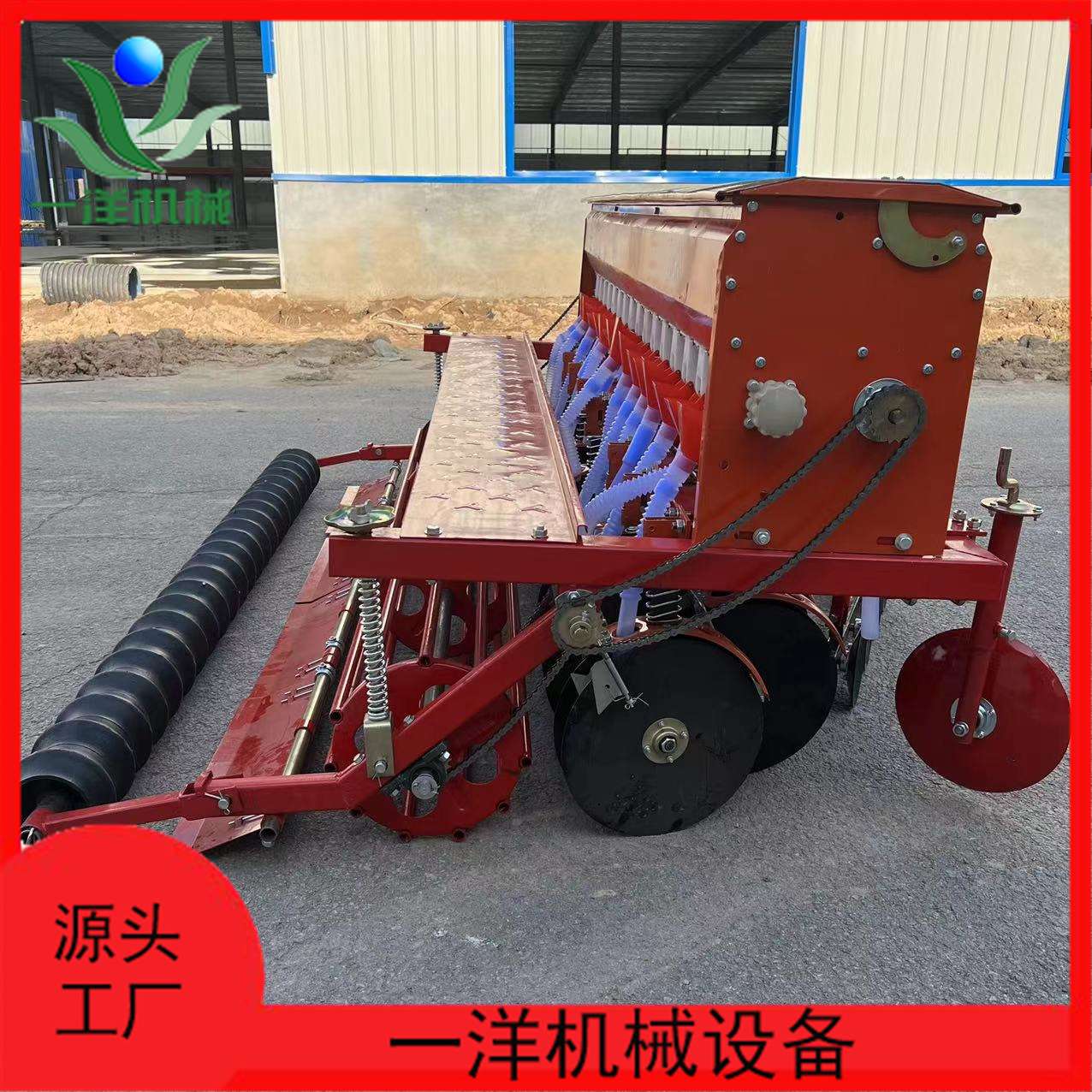 农用小麦播种机种肥同施的麦子种植机可播旱稻燕麦青稞带镇压辊