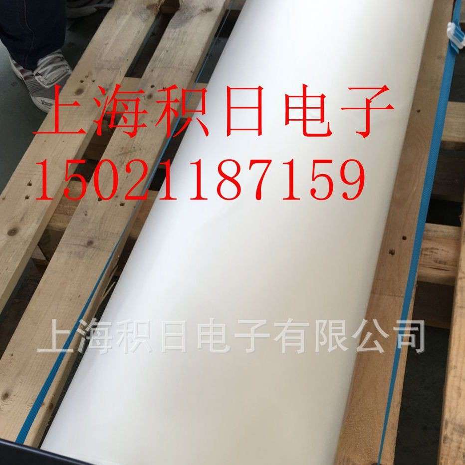 现货供应玻璃强化OGS抗酸碱保护膜 PO材质保护膜
