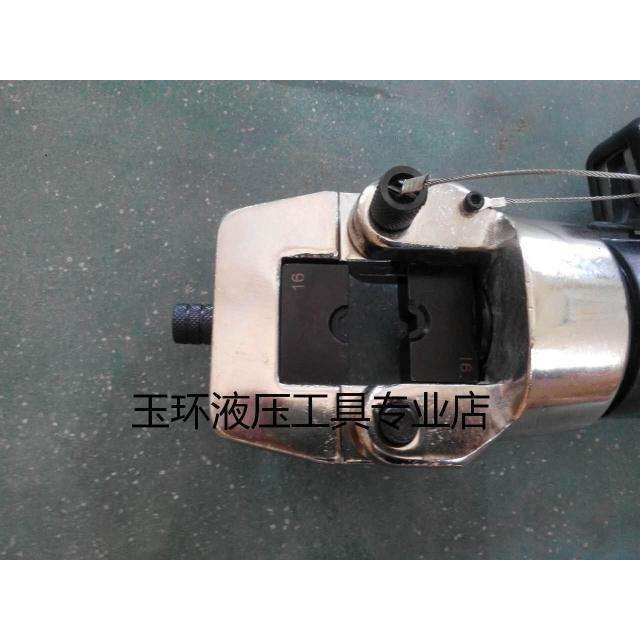巨力 CYO-400C 精品整体式液压压接钳 手动压线钳 铜线16-400平方