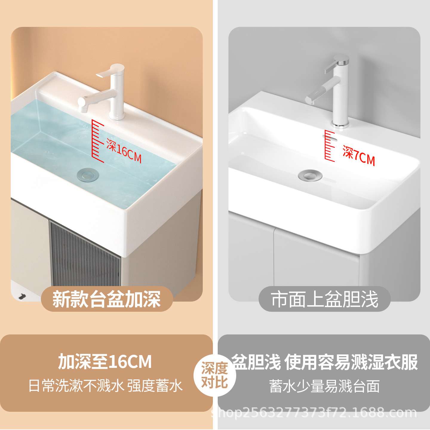 浴室柜陶瓷加深大盆奶油风卫生间洗脸洗漱42宽台盆加厚不锈钢柜