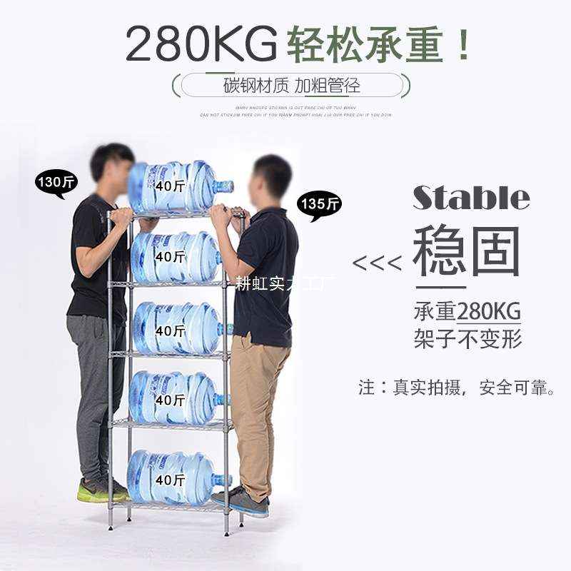 金属收纳置物架多层储物架子厨房浴室卫生间镂空室内家居货架
