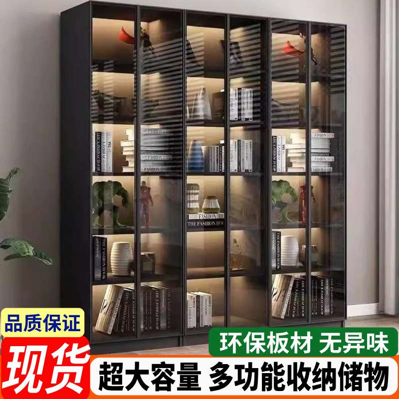 轻奢书柜一体靠墙带玻璃门展示柜高档家用客厅储物书架书橱