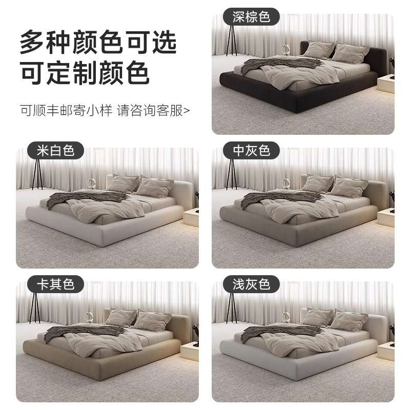 现代简约黑色棉麻布艺床意式极简北欧小户型主卧双人床榻榻米布床