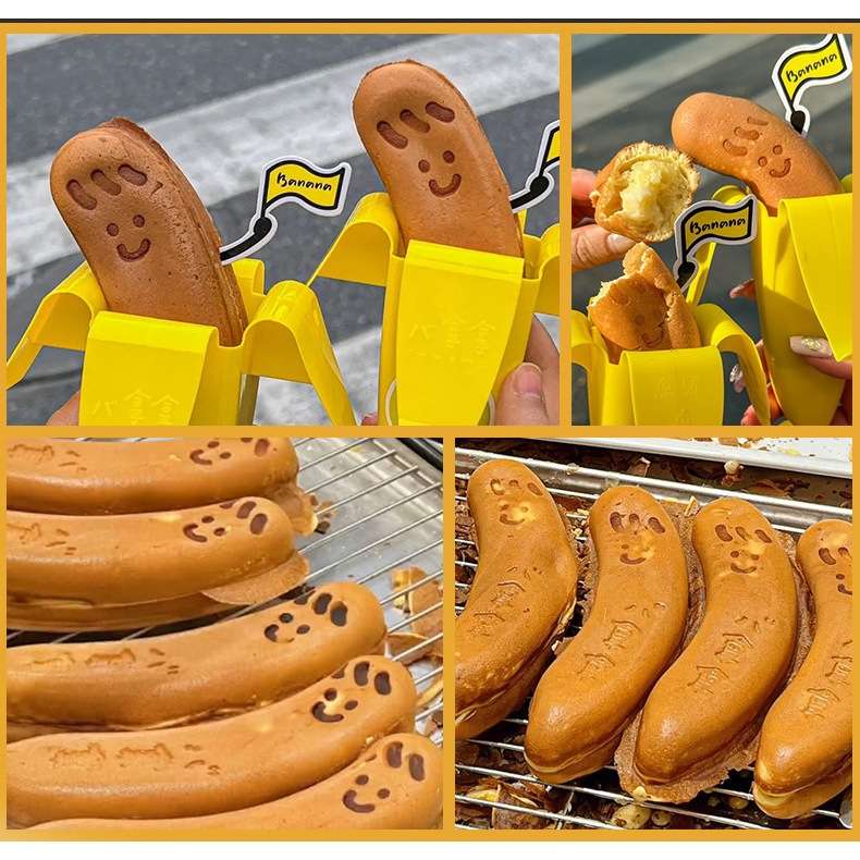 网红香蕉烧机蛋糕机商用鸡蛋仔模具烤banana机器小吃夜市摆摊设备