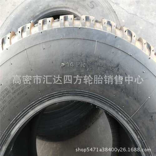 现货供应500/50R17捆机轮胎 农业机械轮胎 打捆机轮胎  零售