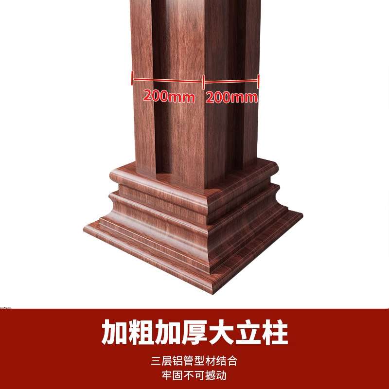 铝合金仿古凉亭景观园林花园长廊仿木纹四角六角琉璃瓦公园凉亭