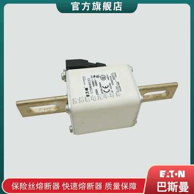 170M4531 4532 4533 4534 4535 巴斯曼bussmann快速熔断器保险丝