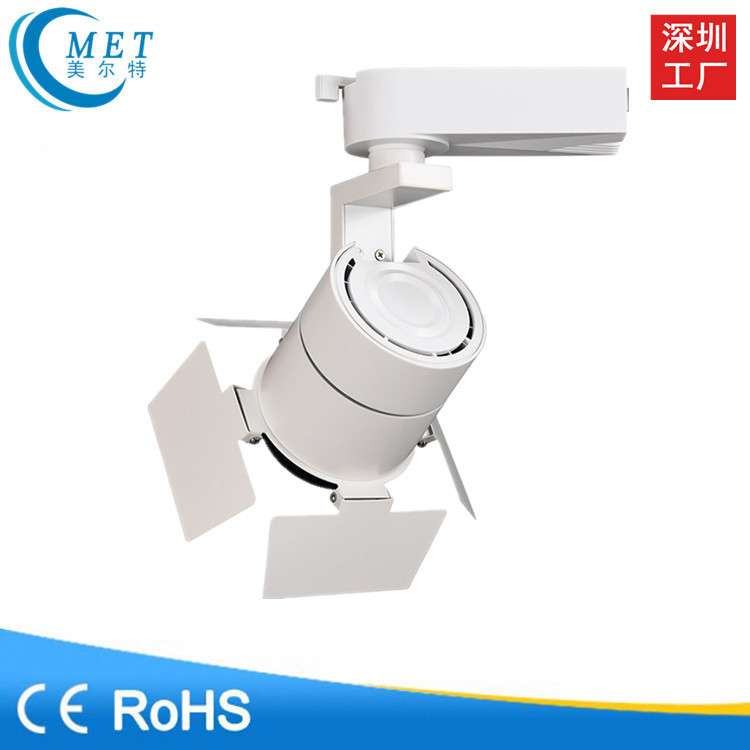 厂家直销 四叶变焦COB轨道灯 12W20W30W 展厅博物馆照明轨道射灯
