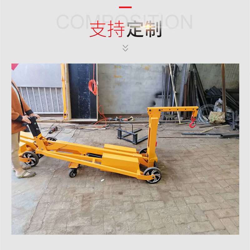 便携式小型电动升降车可折叠搬运车家用油桶搬运车叉车手推装卸车