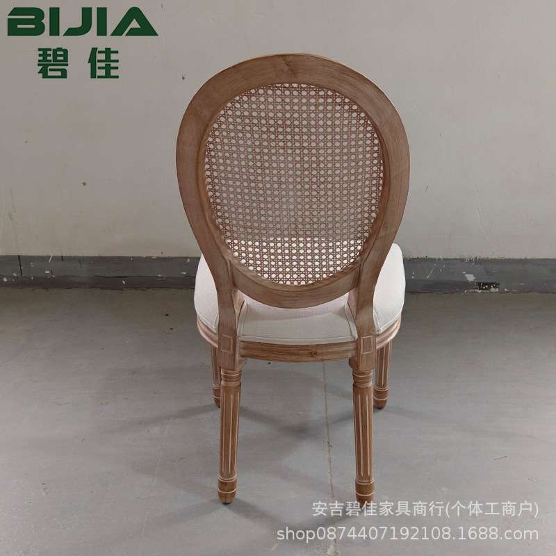 热销欧式实木圆背椅藤背龙门椅酒店婚庆椅子咖啡厅休闲椅复古餐椅