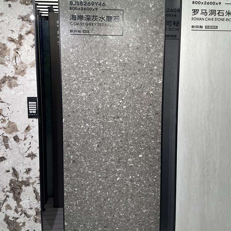 别墅瓷砖大规格哑光客厅水磨石防滑地砖800x2600灰色柔光岩板墙砖