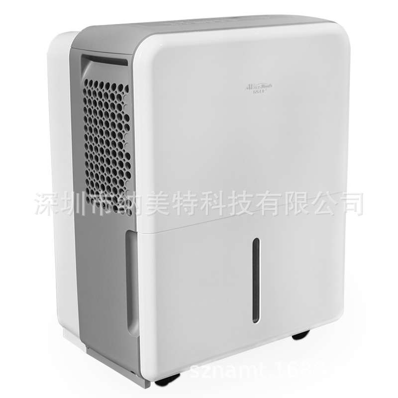 别墅抽湿机 活仕除湿机 广东仓库抽湿器WDF38DE 家用地下室除湿器