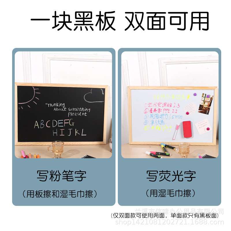 磁吸黑板挂式写字牌复古黑板咖啡店小黑板留言板店铺冰箱贴展示板
