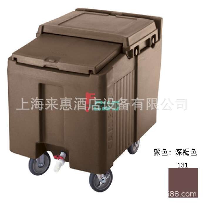 CAMBRO ICS125L-131 低型储冰车(深褐色)