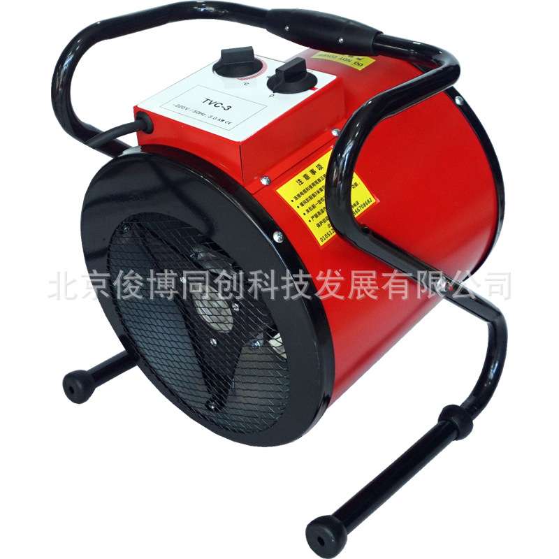 瑞富特TVC-03工业暖风机厂房施工大棚野外装修取暖家用商用烘干